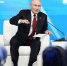 5LAZ5UfZea4L0c6cEsINwHi60Z6MZVH1.jpg - GorodnaBire.Ru