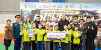 пресс-служба Правительства Забайкальского края - Забайкальский рабочий