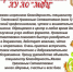 48519.jpg - МФЦ