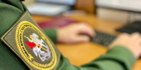 Сотрудник следственного комитета. Фото пресс-службы СК России - RuffNews.Ru