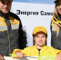 «Самотлорнефтегаз» выпустил в реки ХМАО 2,4 миллиона мальков сибирского осетра - NV86.Ru