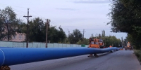 ЖКХ - Riac34.Ru