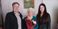 95 лет — целая эпоха: жительница Биробиджана Виктория Ганапольская отметила юбилей - РИА Биробиджан