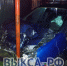 В Досчатом «Лада Гранта» сбила пешехода и врезалась в «Рено»: пострадали три человека - Выкса.РФ