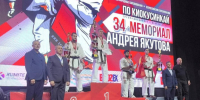 Спортсмен из Сосновоборска Дмитрий Жумыгин стал победителем международных соревнований по каратэ в Новосибирске. - Город Сосновоборск