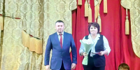 Отличник просвещения Российской Федерации. - Красненский район