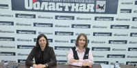 В Иркутской области снова пройдет Всероссийская просветительская акция «Большой этнографический диктант» - Правительство Иркутской области