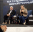 В центре «ШУМ» обсудили медиа в диалоге с государством - Калининградская ГТРК