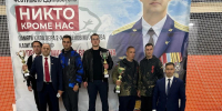 Кубок области и фестиваль единоборств по всестилевому каратэ — в Липецке было по-настоящему жарко! - Министерство физкультуры и спорта