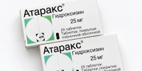 Почти во всех костромских аптеках пропал «Атаракс» - Комсомольская Правда