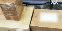 Ставропольчанка продавала никотиносодержащую продукцию без маркировки - ИА Победа 26