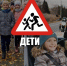 JPG Файл - ОМВД Купинского района 
