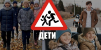 JPG Файл - ОМВД Купинского района 