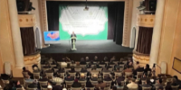 Межрегиональная конференция "Защита Духовного суверенитета мусульман Российской Федерации» - ДУМ КБР