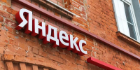 Фото: evgris/Shutterstock/Fotodom - Ямал-Медиа