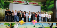 eADFdGMtYYd-406_0m7emFb273BzIFt-pjPFD8Bv69QaMx8UScpox0JqSyn1OmzbqbfP667ezwYkM5PkWKfUOYSq.jpg - Детский санаторий Лесная сказка