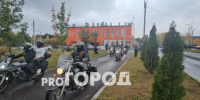 Сотни байкеров проедут по улицам Кирово-Чепецка, чтобы закрыть мотосезон - Prochepetsk.ru
