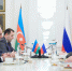 4 - Арбитражный суд
