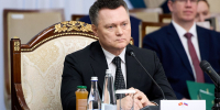 3 - Арбитражный суд