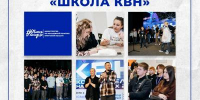 kvn - Зиминский район