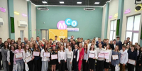 В Самарской области завершился региональный конкурс "Ученик года — 2026" - Волга Ньюс