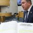 сгенерировано с помощью ИИ - Вологда-поиск