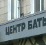 В Татарстане бойцам СВО помогают открыть свое дело - ГТРК Татарстан