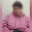 В Ярославской области задержали женщину-межрегионального наркокурьера - Ярославский регион