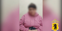 В Ярославской области задержали женщину-межрегионального наркокурьера - Ярославский регион