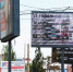 "Пять чувств. Один город". Фестиваль "Интерьеры улиц" готовятся провести в Омске - ИА Омск здесь