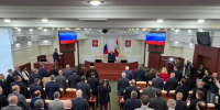 Курская областная Дума впервые собралась в новом составе - Sekunda.Media