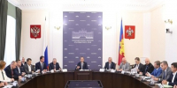 Фото: сайт Законодательного Собрания Краснодарского края - НИА-Кубань