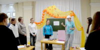 Городской фестиваль «Выше радуги» - Администрация г. Лесной