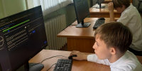 Интеллектуальный вызов принят! - ОГТИ