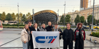 Студенты СГТУ — участники «Кремлёвских выходных» - СГТУ