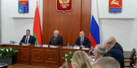 В Магадане прошло заседание рабочей группы по сотрудничеству с Республикой Беларусь - Инвестпортал Магаданской области