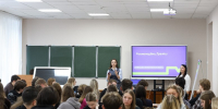 В БУКЭП прошел мастер-класс по написанию грантов - БУКЭП