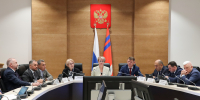 Комитет регпарламента рассмотрел прогнозный план приватизации областного имущества на 2027 год - Областная Дума