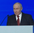 Андрей Кравченко поздравил Владимира Путина с днем рождения от имени всех новороссийцев - Сетевое издание Официальный Новороссийск
