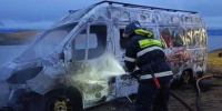 На берегу Байкала в Ольхонском районе сгорел автомобиль - Baikal24.Ru