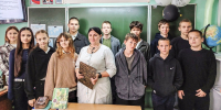 В Куйбышевской школе прошли Единые дни профилактики - Газета Звезда
