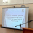 Аппаратное совещание - ТОС Омска