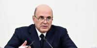 Правительство РФ внесло в Госдуму законопроект о подтверждении стажа ветеранов Донбасса и Новороссии - Правительство Херсонской области