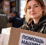 ЛДПР: на Госуслугах появится «единое окно» для волонтёров СВО - ЛДПР