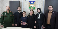 В Хасавюрте передали госнаграды семьям погибших участников СВО - РИА Дагестан