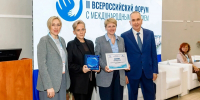департамент здравоохранения Тюменской области - ИА Тюменская линия