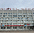 Инвестор построит начальную школу на пустыре в красноярском микрорайоне Северный - Наш Красноярский край