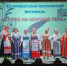 XV литературно-поэтический фестиваль “Слово на кончике пера. Судьбой дарованные встречи” - Библиотеки Тамбовской области