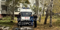uCx-506nfPsmgDxDU1SYWEy0uPKXTj0ybwPXmrZH1YeCptD8abIkX1r98WDf7twx3DAb5-uMhWvVeDjnLEMh9N0W400aJg.jpg - Ozersk74.Ru