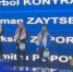Рязанский спортсмен Роман Зайцев завоевал серебряную медаль на чемпионате мира по греко-римской борьбе среди ветеранов - RyazPressa.Ru